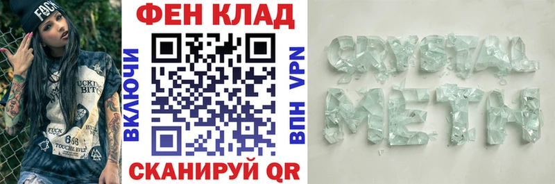 Купить  Островной  Amphetamine VHQ 