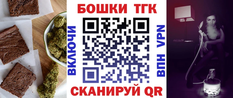 Купить  Островной  Еда ТГК марихуана 
