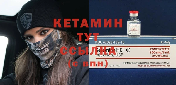 марихуана Коряжма