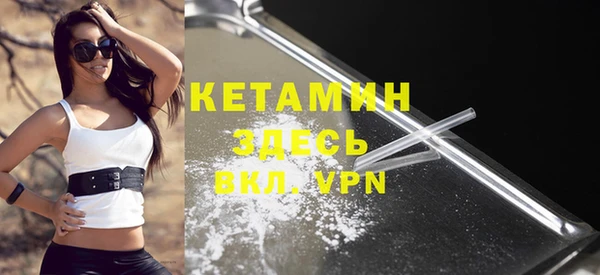 ГАЛЛЮЦИНОГЕННЫЕ ГРИБЫ Краснослободск