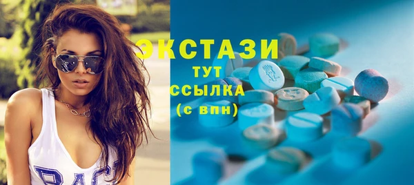 метадон Костерёво