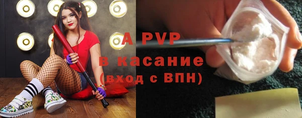 ешки Кодинск
