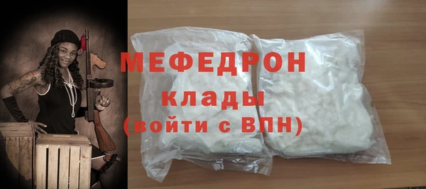 круглые Корсаков