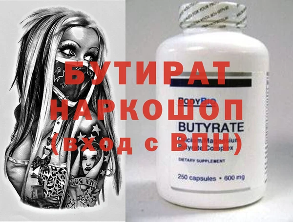 ешки Березники