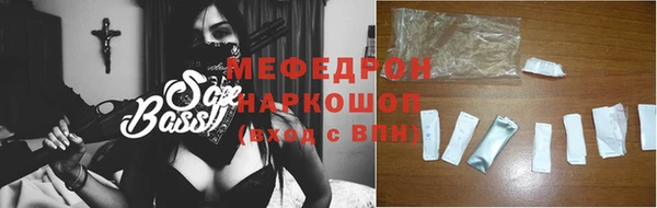 jwh Краснотурьинск