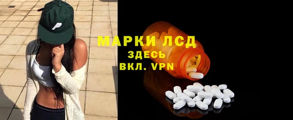 mdpv Красноперекопск