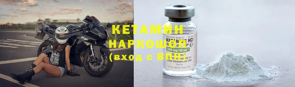 jwh Краснотурьинск