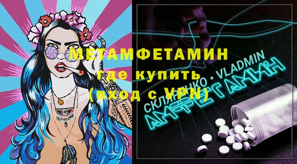 круглые Корсаков