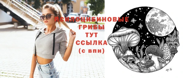 jwh Краснотурьинск
